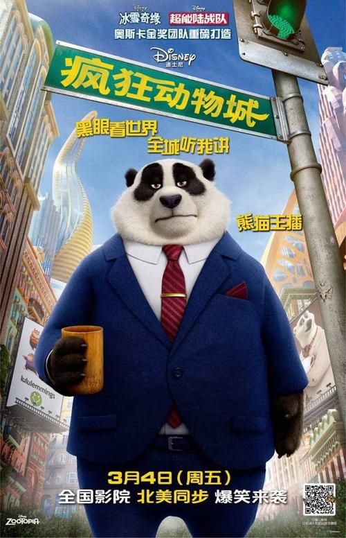 代办岭南大学学位证