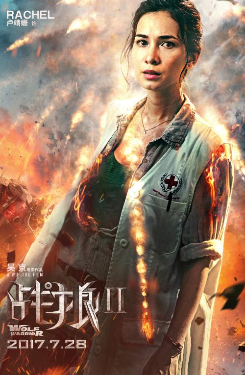 德外尔理工学院会计文凭证书