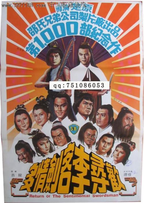 代办瓦伦西亚学院毕业证
